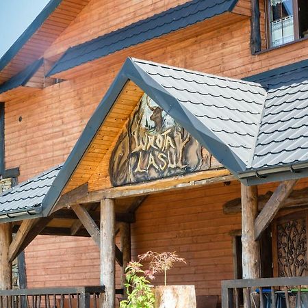 Bieszczadzkie Wrota Lasu Hotel Steznica  Bagian luar foto